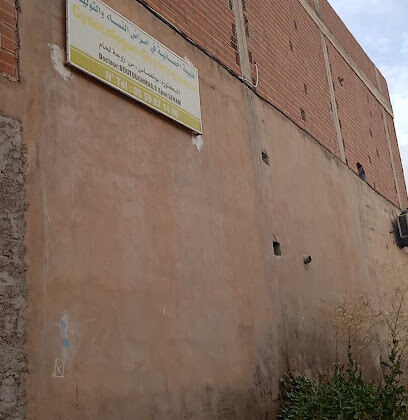 Gynécologue boutoghmas