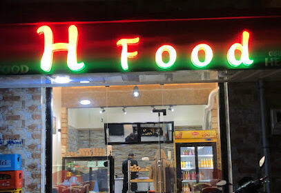H food