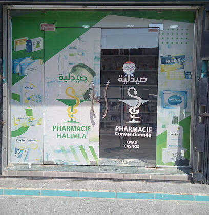 Halimi Asma épouse bouhannache