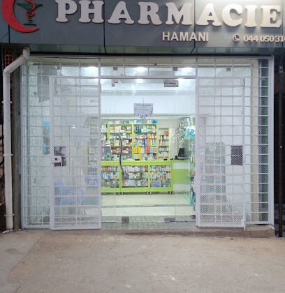 Hamani pharmacie
