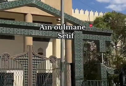 Harbadji Zineb