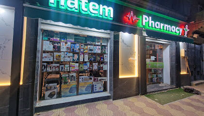 Hatem Pharmacy