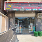 HDECO Peinture souidania