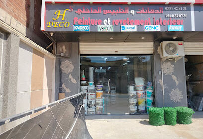 HDECO Peinture souidania
