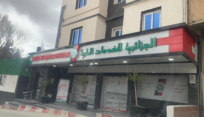 Healthcare Services of Algeria – HSA Medical Center
