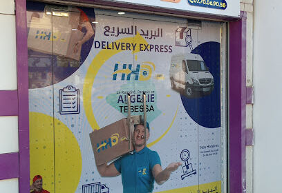 HHD DELIVERY EXPRESS Tebessa