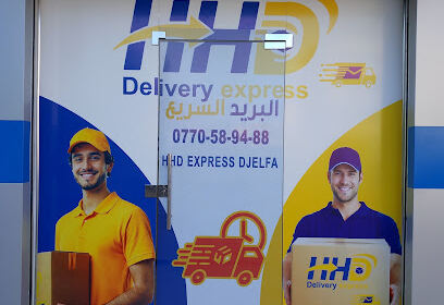 HHD djelfa