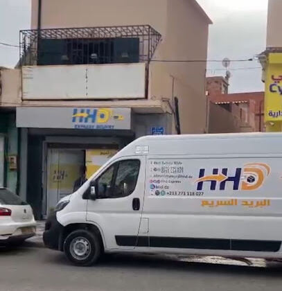 HHD Express sidi bel abbes