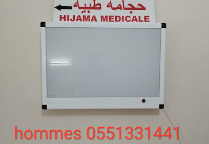 Hijama Médicale et Acupuncture Fayet