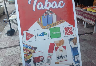 Hoho tabac