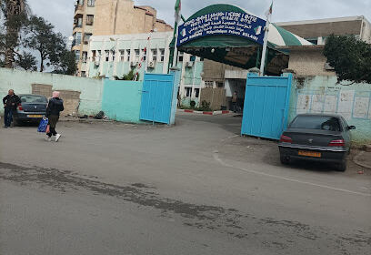 Hôpital de Boghni – Sbiṭar n Buɣni – ⵙⴱⵉⵟⴰⵔ ⵏ ⴱⵓⵖⵏⵉ