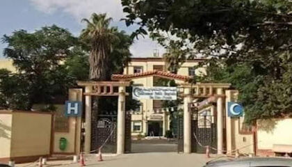 Hôpital Ibn Sina Frenda