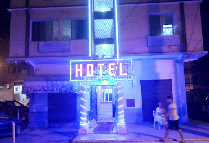Hotel Beau-Séjour Collo