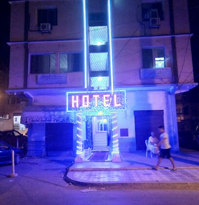 Hotel Beau-Séjour Collo