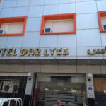 Hôtel Dar Lyes فندق دار لياس