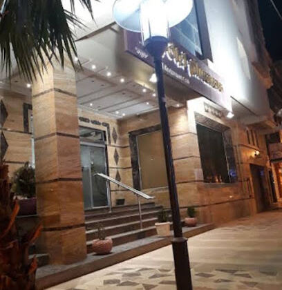 Hôtel El-Bez