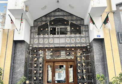 Hotel El Biar