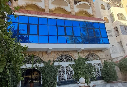 Hôtel El Emir
