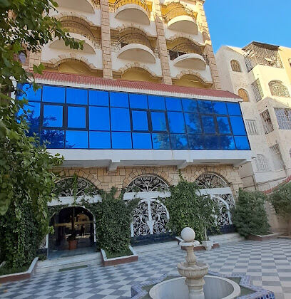 Hôtel El Emir