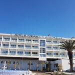 Hôtel El Forsane