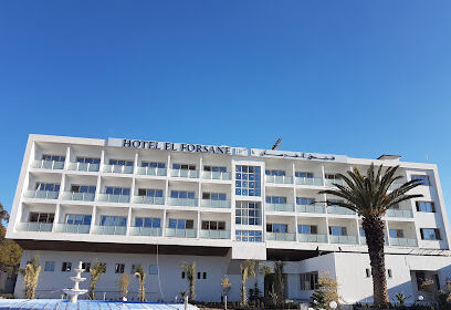 Hôtel El Forsane