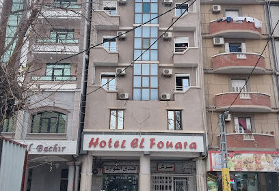 Hôtel El-Fouara