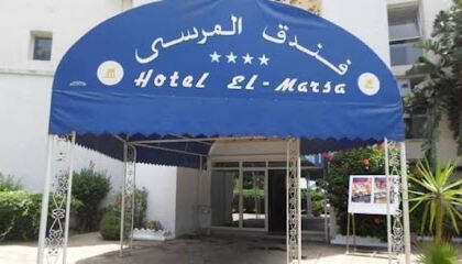 Hôtel El Marsa