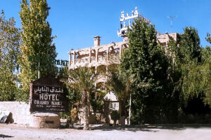 HOTEL El NAILI