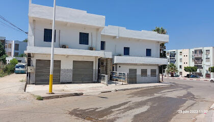 Hotel El Nakhil