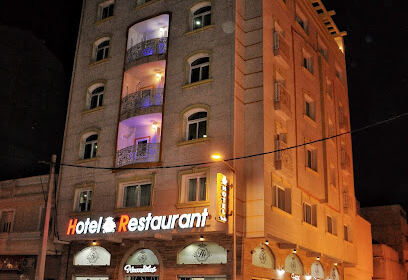 Hôtel Hamdani