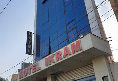 Hôtel Ikram Bab Ezzouar