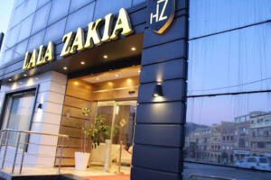 Hôtel Lala Zakia