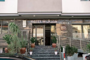 Hôtel les 2B Salsabil