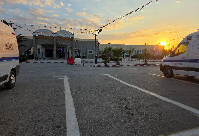 Hôtel Mahmad Ou Sahbou