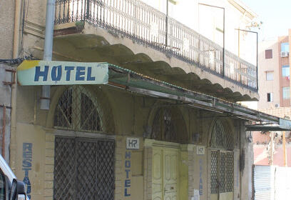 Hotel Mertani