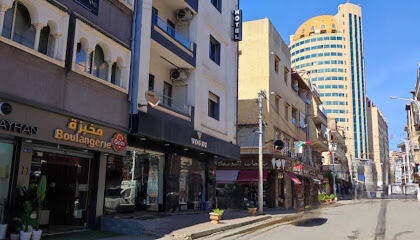 Hôtel Nour Echames