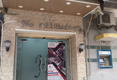 Hotel Nour El Badr – Staoueli
