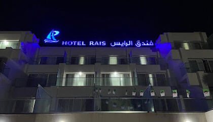 Hotel Rais El Marsa