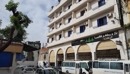 HÔTEL SAF SAF ANNABA