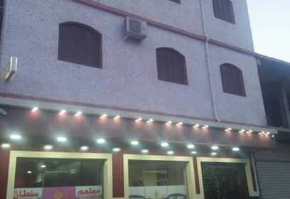 Hôtel Sultan Djelfa