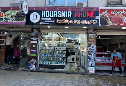 Houasnia Phone