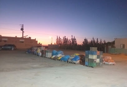 Huilerie Ouled Salah