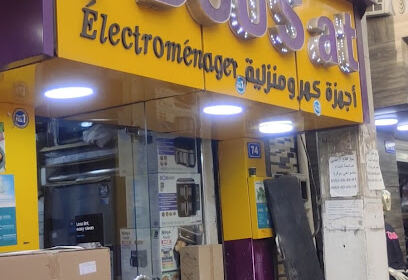 Idou sat électroménager