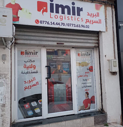 Imir Logistics Constantine