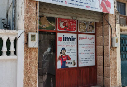 Imir Logistics Sidi Moussa
