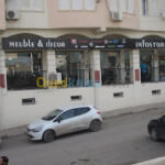 INFOSTORE