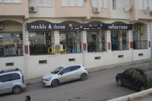 INFOSTORE