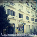 INSIM Business school Constantine
