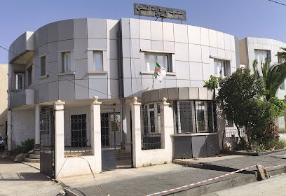Inspection de wilaya du travail Tiaret