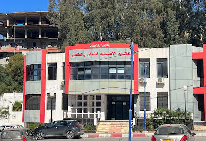 Inspection du Commerce de Taher